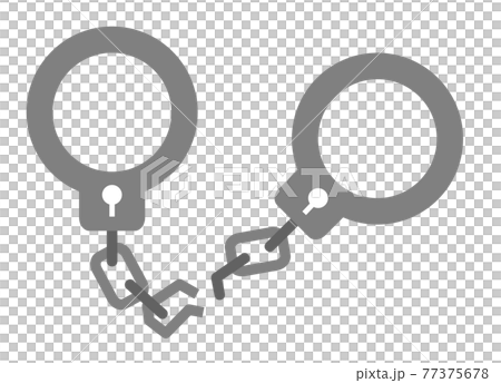 クサリが破損した手錠のイラスト クサリが破損した手錠のイラスト 77375678