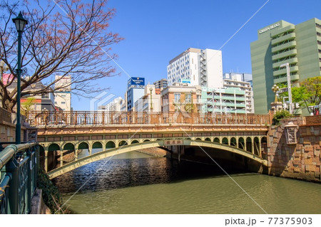 名古屋 納屋橋と旧加藤商会ビルの風景 名古屋 納屋橋と旧加藤商会ビルの風景 77375903