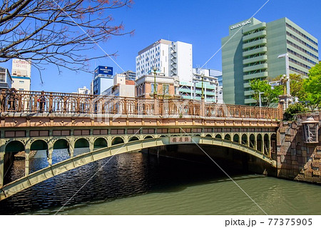 名古屋　納屋橋と旧加藤商会ビルの風景 77375905