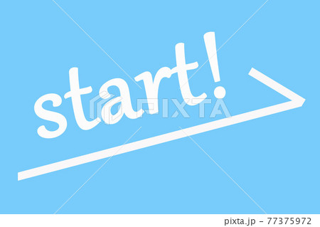 スタートのイラスト素材