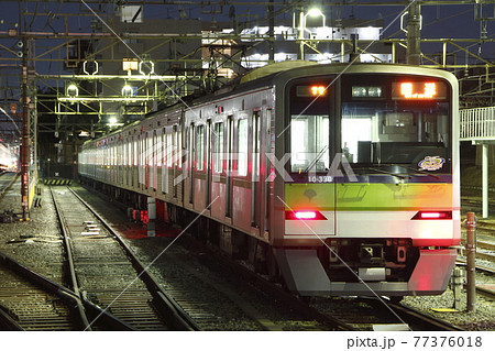 ［S］都営地下鉄新宿線10-300R形（引退時） 77376018