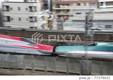 東北新幹線H5系+E6系（流し撮り） 77376022
