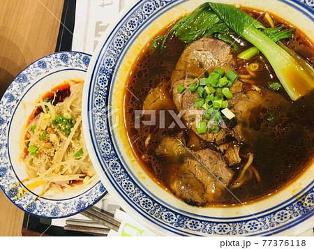 台湾・牛肉麺 台湾・牛肉麺 77376118