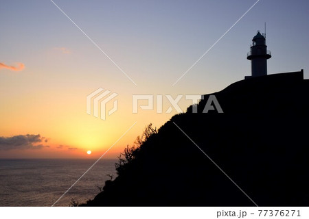 奄美大島　西古見　曽津高埼灯台の景色 77376271