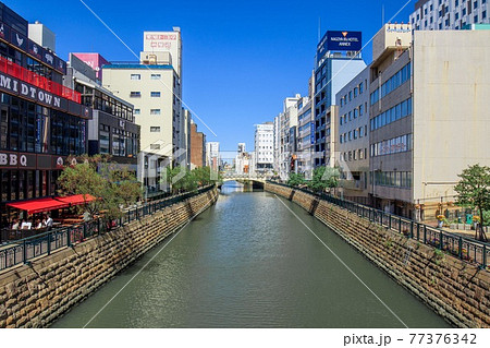 名古屋 納屋橋から堀川の伝馬橋方向の風景 名古屋 納屋橋から堀川の伝馬橋方向の風景 77376342