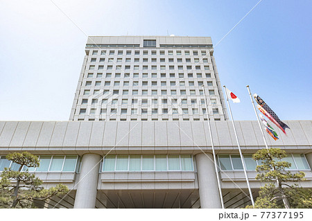 新潟県庁舎 77377195