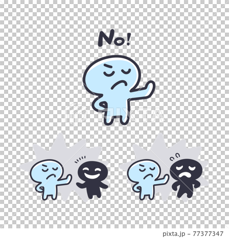 拒絕邪惡招攬的火柴人 簡單的人 77377347