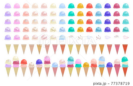カラフルなアイスクリームのセット ベクターイラスト 線なしのイラスト素材 カラフルなアイスクリームのセット ベクターイラスト 線なしのイラスト素材