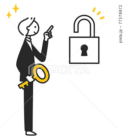 鍵を開けるスーツ姿の男性のイラスト素材
