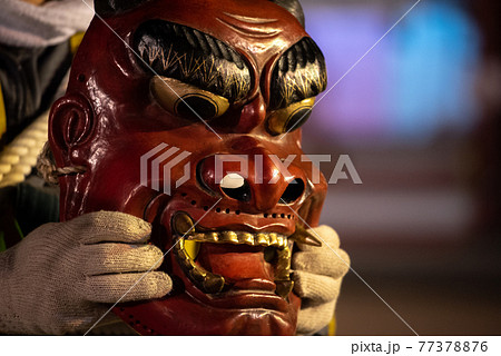 鬼すべの夜 鬼すべの夜 77378876