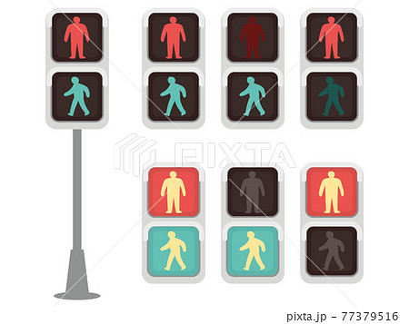 歩行者用信号機のイラスト 交通安全 歩行者用信号機のイラスト 交通安全 77379516