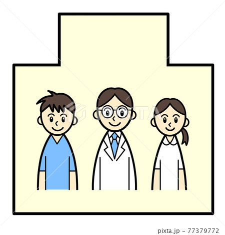 病院の中の医療従事者3人のイラスト素材
