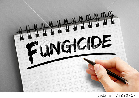 Fungicide text on notepad, concept background 77380717