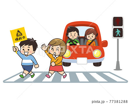 横断歩道を渡る子供 自動車 交通安全のイラスト素材