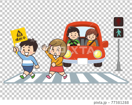 横断歩道を渡る子供 自動車 交通安全のイラスト素材