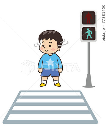 横断歩道で安全確認をする男の子のイラスト素材