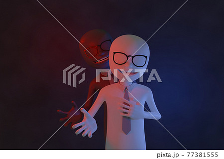 二面性 二面性 77381555