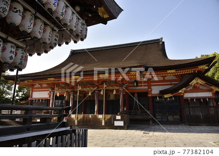 八坂神社 本殿 八坂神社 本殿 77382104