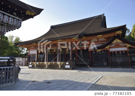 八坂神社 本殿 八坂神社 本殿 77382105