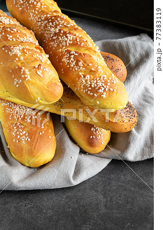 Homemade tumeric and Curry Viennoise Bread Homemade tumeric and Curry Viennoise Bread 77383119