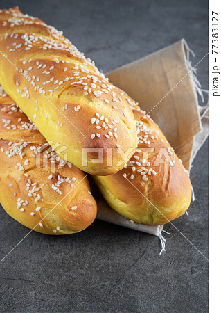 Homemade tumeric and Curry Viennoise Bread Homemade tumeric and Curry Viennoise Bread 77383127