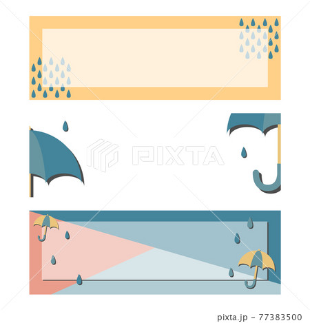 梅雨 横長バナー セット 1:3 文字無し 梅雨 横長バナー セット 1:3 文字無し 77383500