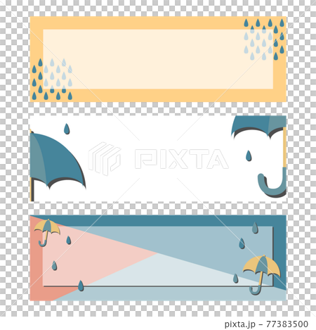 梅雨 横長バナー セット 1:3 文字無し 梅雨 横長バナー セット 1:3 文字無し 77383500