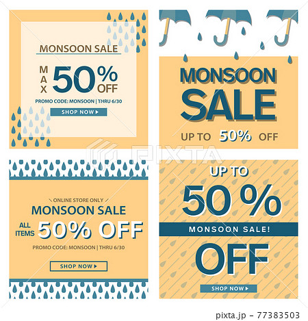 梅雨 バナー セット 正方形のイラスト素材