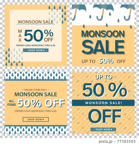 梅雨 バナー セット 正方形のイラスト素材