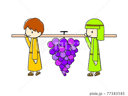 大きなぶどうを運ぶヨシュアとカレブのイラスト 大きなぶどうを運ぶヨシュアとカレブのイラスト 77383585