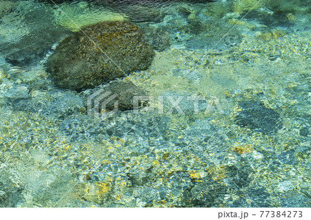 清流 清流 77384273