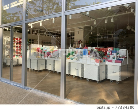 雑貨屋さん（フライングタイガーコペンハーゲン） 77384280