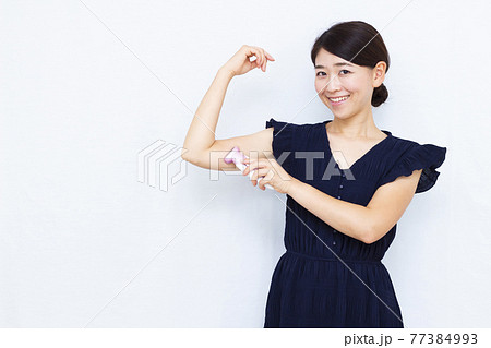 30代女性 ムダ毛処理 脱毛 30代女性 ムダ毛処理 脱毛 77384993