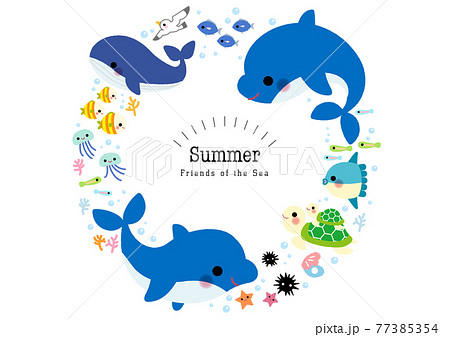 海のなかまたち フレームのイラスト素材 海のなかまたち フレームのイラスト素材
