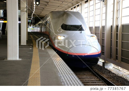 E4Max新幹線・東京へ… 上越新幹線・ガーラ湯沢駅 E4Max新幹線・東京へ… 上越新幹線・ガーラ湯沢駅 77385767