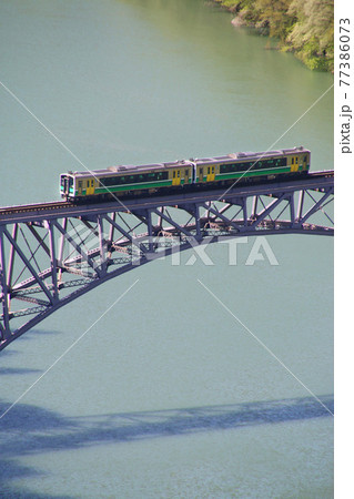 只見線・第1橋梁(福島県・三島町) 只見線・第1橋梁(福島県・三島町) 77386073
