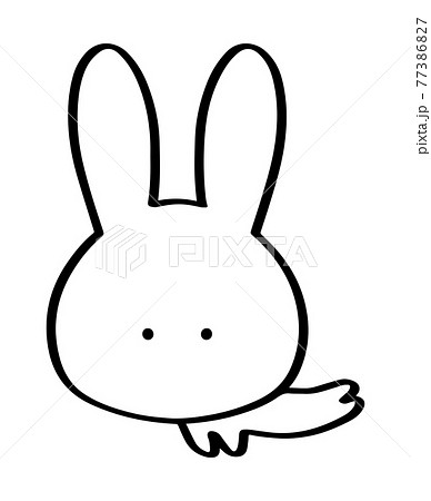 Rabbit Running 04 Stock Illustration