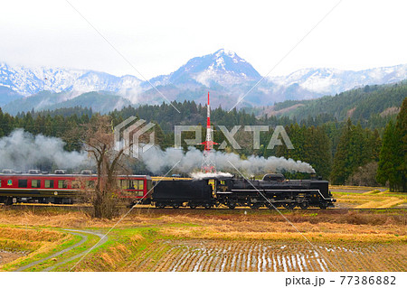 JR東日本 磐越西線 SLばんえつ物語号 日出谷 JR東日本 磐越西線 SLばんえつ物語号 日出谷 77386882
