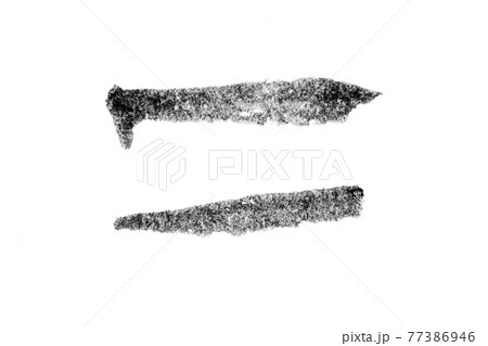 Black color watercolor handdrawing as square line brush on white paper background Black color watercolor handdrawing as square line brush on white paper background 77386946