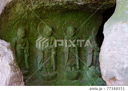 春日山石窟仏・地獄谷石窟仏1 77388351