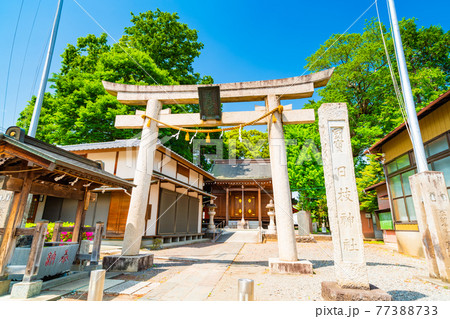 埼玉 川越 日枝神社 埼玉 川越 日枝神社 77388733