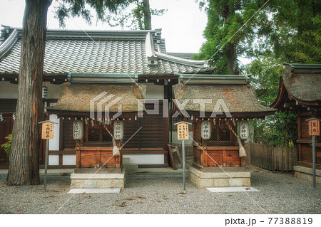 滋賀県大津市にある建部大社の摂末社「蔵人頭神社」「行事神社」 滋賀県大津市にある建部大社の摂末社「蔵人頭神社」「行事神社」 77388819