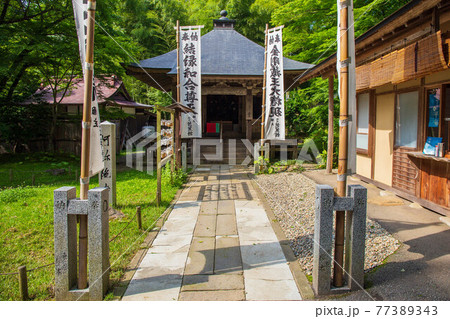 世界遺産平泉の夏 関山中尊寺 阿弥陀堂 世界遺産平泉の夏 関山中尊寺 阿弥陀堂 77389343