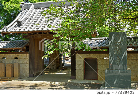 さいたま市内散歩：真言宗智山派　正福寺　 77389405