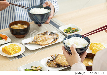 夫婦で食事（和食） 77389924