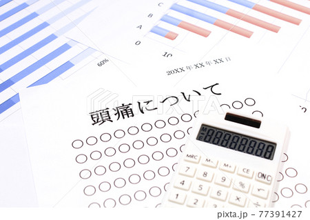 頭痛について 77391427
