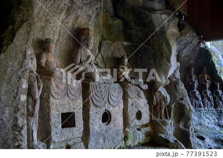 臼杵石仏　1000年の思索 77391523