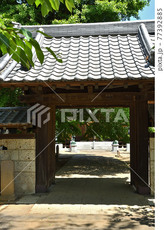 さいたま市内散歩：真言宗智山派　正福寺 77392885