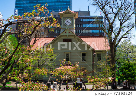 札幌時計台 札幌時計台 77393224