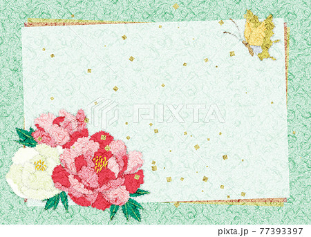 牡丹の花の和紙ちぎり絵風イラスト コピースペースありのイラスト素材